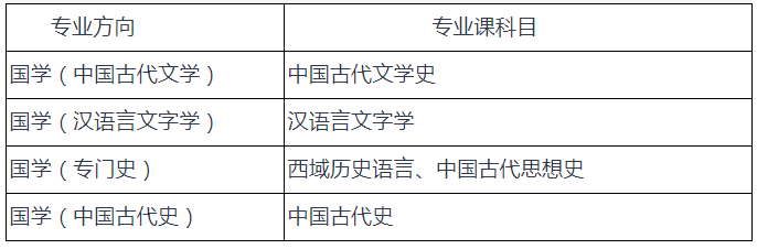 d35572b6535ce033da228bc2c03fd572.png